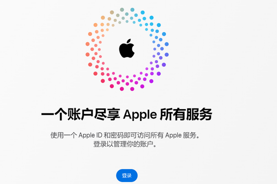 高唐iPhone维修中心分享iPhone下载应用时重复提示输入账户密码怎么办 