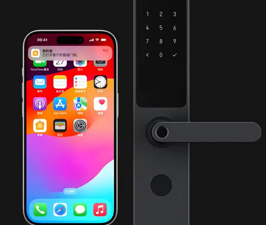 高唐iPhone维修站分享在iPhone上使用家庭钥匙开启智能门锁 