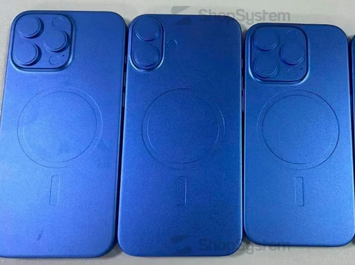 高唐苹果16维修分享iPhone16/Pro系列机模再曝光