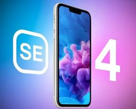 高唐苹果SE维修分享iPhoneSE受众群体是哪些 