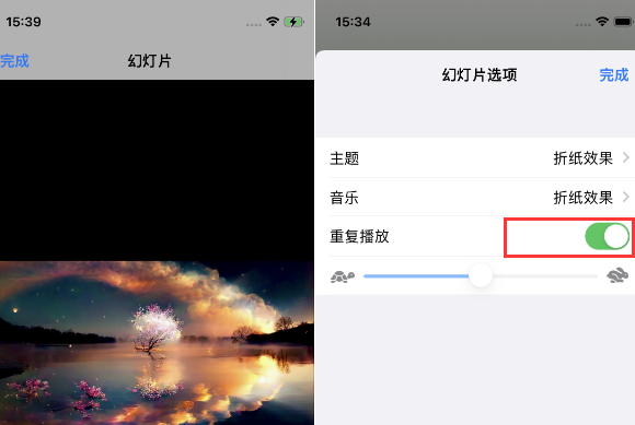 高唐苹果14维修店分享iPhone14相册视频如何循环播放