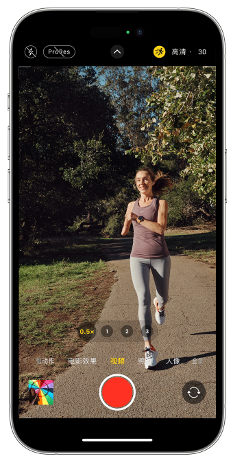 高唐苹果14维修店分享iPhone 14 机型使用“运动模式”拍摄更稳定的视频 