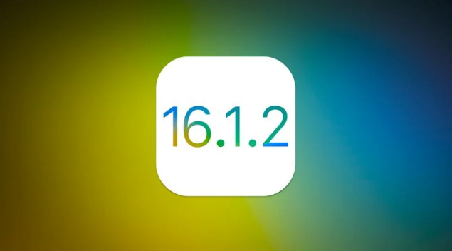 高唐苹果维修分享iOS 16.2有Bug能降级吗？ iOS 16.1.2已关闭验证 