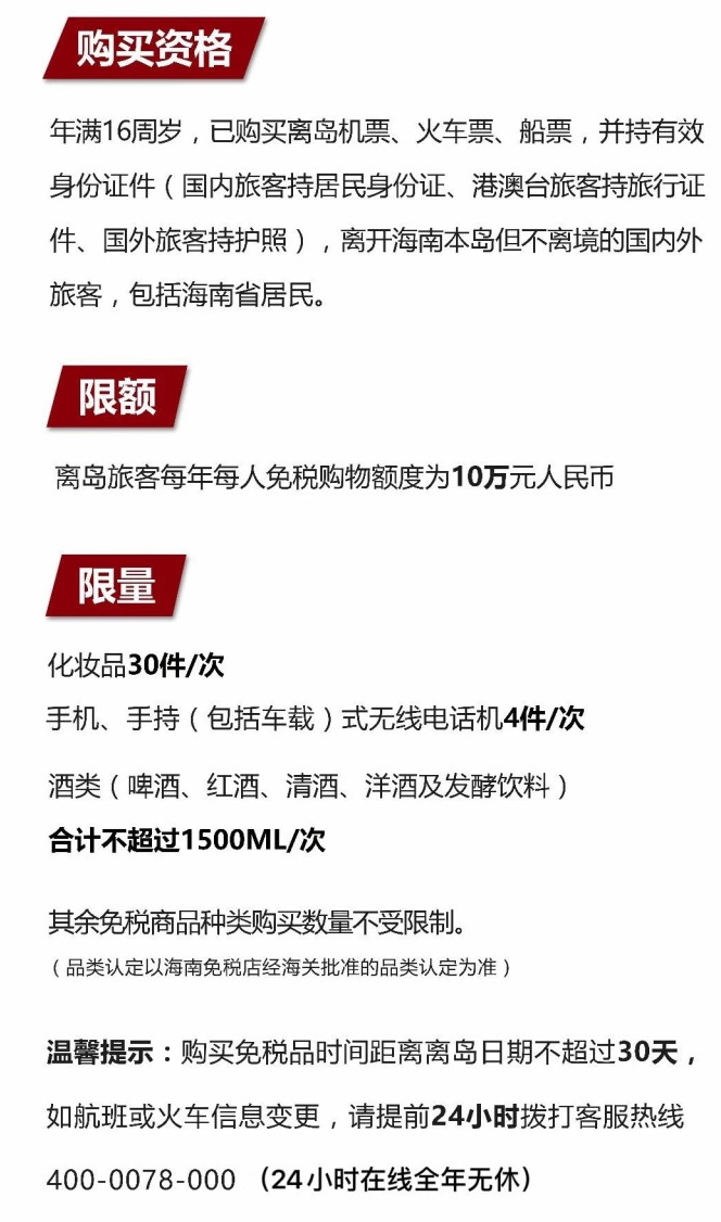 高唐苹果手机维修分享琼版 iPhone 12 售价 4784 元起，如何才能买到 