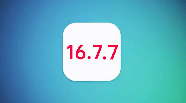 高唐苹果手机维修分享iOS 16.7.7正式版升级_iOS 16.7.7 正式版一键刷机教程 